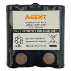 Аккумуляторная батарея Agent для Motorola 800mAh (T5/T7/XTB446/ТLKR T50/Т60/T80/T80ext) (IXNN4002A/PTM-T5/IXNN4008D)
