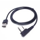 Дата кабель Baofeng USB для программирования Baofeng (DM-5R_V3) (DM-5R_V3)