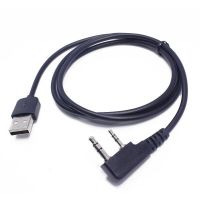 Дата кабель Baofeng USB для программирования Baofeng (DM-5R_V3) (DM-5R_V3)