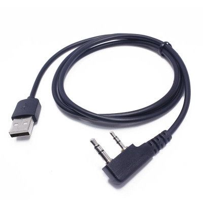 Дата кабель Baofeng USB для программирования Baofeng (DM-5R_V3) (DM-5R_V3)