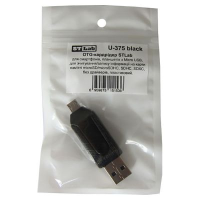 Считыватель флеш-карт ST-Lab (U-375 black)
