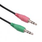 Наушники Gemix (HP-220MV) Black (HP-220MV)