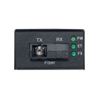 Медиаконвертер (MCm-Q-0,1-1SM-1550nm-20) Step4Net