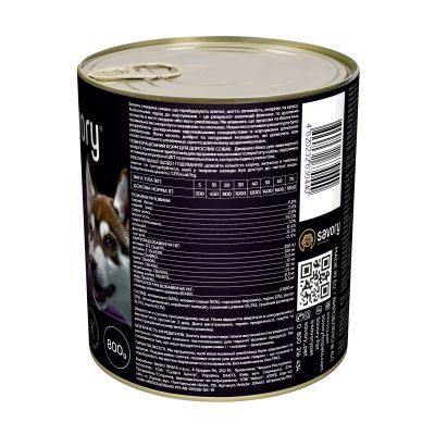 Консервы для собак Savory Dog Gourmand говядина 800 г (4820232630440)
