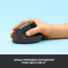 Мышка Logitech Lift Vertical Ergonomic Wireless/Bluetooth Graphite (910-006473)