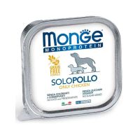 Консервы для собак Monge Dog Solo 100% курица 150 г (8009470014137)