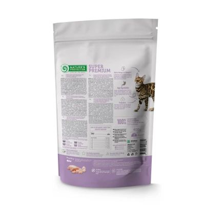 Сухий корм для кішок Nature\'s Protection Sensitive Digestion Adult 400 г (NPS45766)