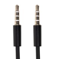 Кабель мультимедийный 3.5mm M to 3.5mm M 1.2m (4pin) PowerPlant (CA913053)