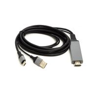 Кабель мультимедийный HDMI M to USB-C + USB2.0 AM 1.0m PowerPlant (CA912025)