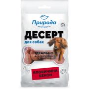 Ласощі для собак Природа Яловичина-бекон 100 г (4823082403400)