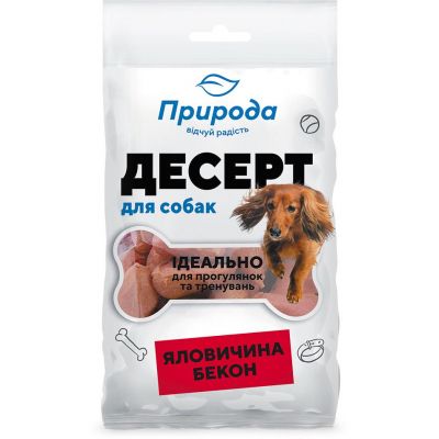 Ласощі для собак Природа Яловичина-бекон 100 г (4823082403400)