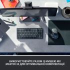 Клавиатура Logitech MX Mechanical Mini Minimalist UA Graphite (920-010780)