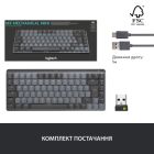 Клавиатура Logitech MX Mechanical Mini Minimalist UA Graphite (920-010780)
