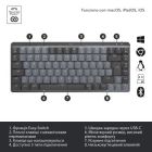 Клавиатура Logitech MX Mechanical Mini Minimalist UA Graphite (920-010780)