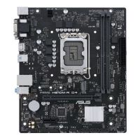 Материнська плата ASUS (PRIME H610M-R D4-SI)