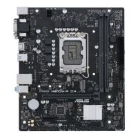 Материнская плата ASUS (PRIME H610M-R D4-SI)