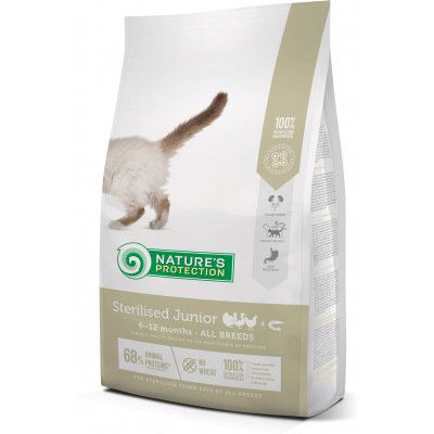 Сухий корм для кішок Nature\'s Protection Sterilised Junior Poultry with krill 2 кг (NPS45773)