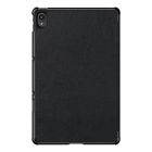 Чехол для планшета Armorstandart Smart Case Lenovo Tab P11 TB-J606F/P11 Plus TB-J616F Black (ARM61415)
