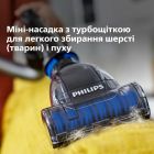 Пылесос Philips (FC9557/09)