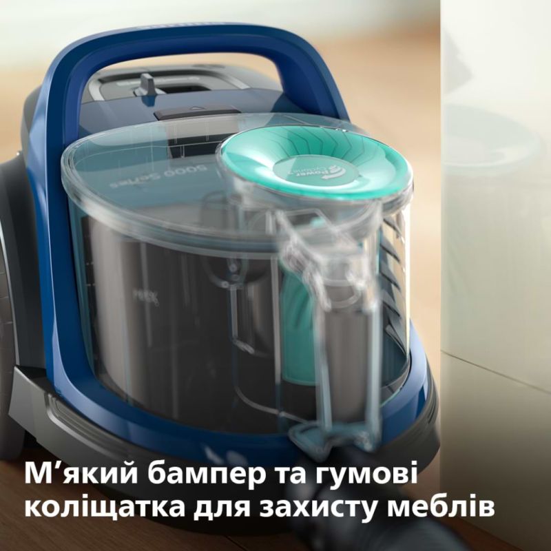 Пылесос Philips (FC9557/09)