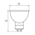 Лампочка Osram LED VALUE, PAR16, 6W, 3000K GU10 (4058075689626)