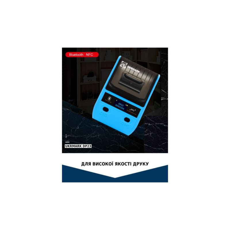 Принтер этикеток UKRMARK AT 10EW USB, Bluetooth, NFC, blue (900319)