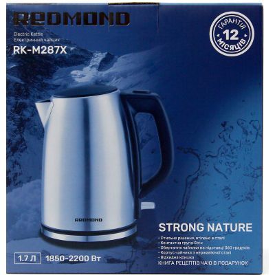 Электрочайник Redmond (RK-M287X)