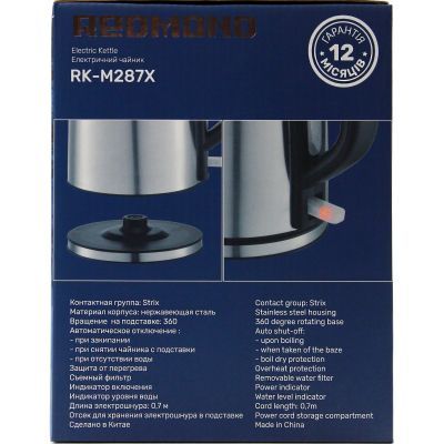 Электрочайник Redmond (RK-M287X)