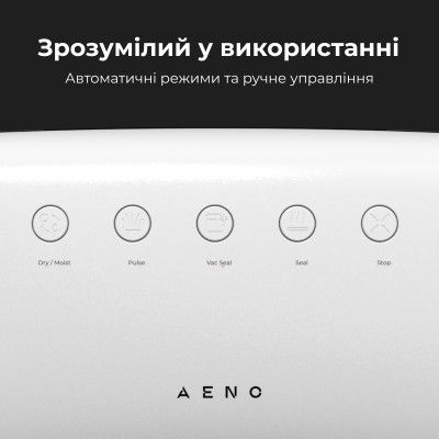 Вакууматор AENO VS2 (AVS0002)