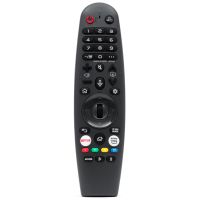 Пульт ДУ для телевизора Vinga Magic Mouse (для S50UHD25B/S55UHD25B/S43UHD25BWEB)