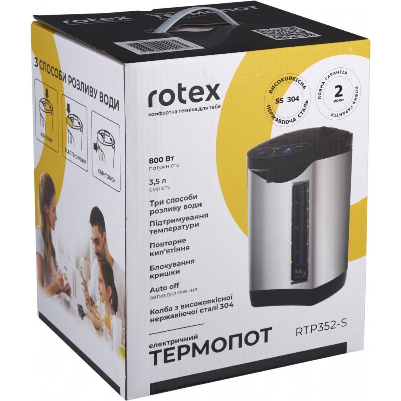 Электрочайник Rotex (RTP352-S)