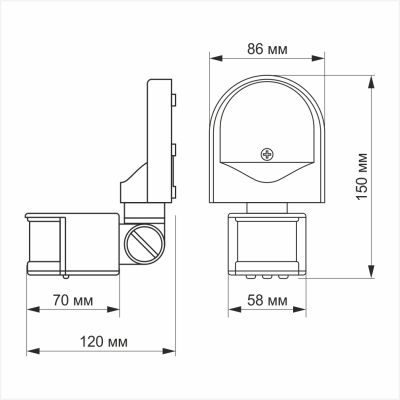 Датчик руху Videx 220V 1200W інфрачервоний (VL-SPW02W)