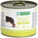 Консерви для собак Nature\'s Protection Adult Chicken&Turkey 400 г (KIK24630)