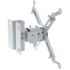 Кронштейн до проектора Vinga (PC00-12W)