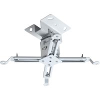 Кронштейн для проектора Vinga (PC00-12W)