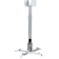 Кронштейн для проектора Vinga (PU10-4165W)