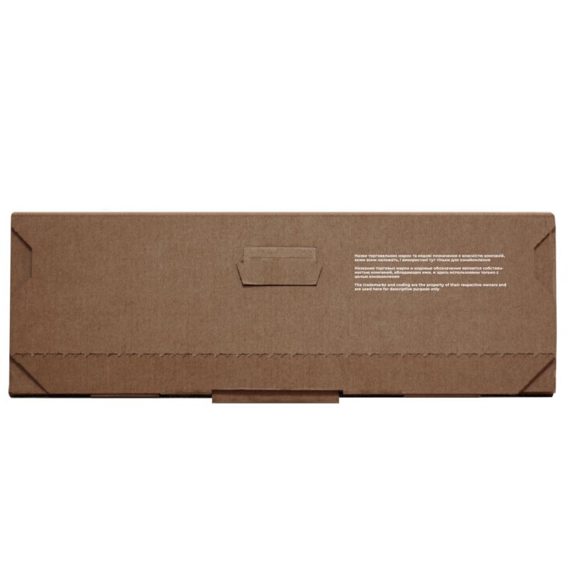Драм картридж Patron Brother DR-2335 Green Label (PN-DR2335GL)