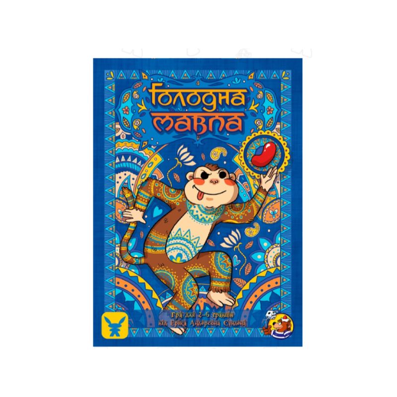 Настольная игра Geekach Games Голодная обезьяна (Hungry Monkey), украинский (GKCH072HM)