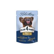 Влажный корм для собак Club 4 Paws Selection Плюс Кусочки с лососем и макрелью в соусе 85 г (4820215368056) (12 шт)