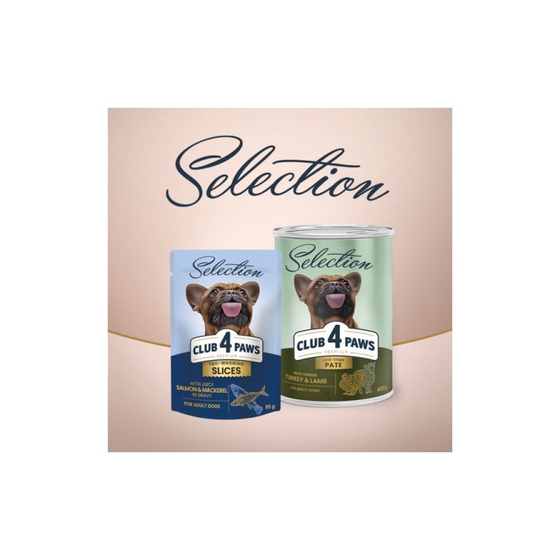 Влажный корм для собак Club 4 Paws Selection Плюс Кусочки с говядиной и овощами в соусе 85 г (4820215368063) (12 шт)