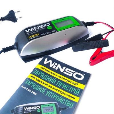 Зарядное устройство для автомобильного аккумулятора WINSO (139700)