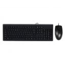 Комплект A4Tech KR-8372S Black (4711421954853)