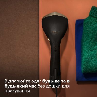 Відпарювач для одягу Philips (STH7060/80)