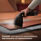 Відпарювач для одягу Philips (STH7060/80)