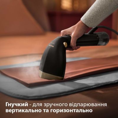 Відпарювач для одягу Philips (STH7060/80)