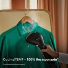 Відпарювач для одягу Philips (STH7060/80)