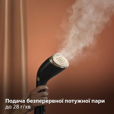 Відпарювач для одягу Philips (STH7060/80)