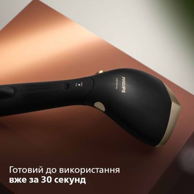 Відпарювач для одягу Philips (STH7060/80)