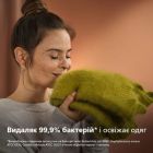 Відпарювач для одягу Philips (STH7060/80)