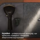 Відпарювач для одягу Philips (STH7060/80)